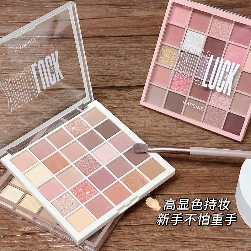 Capel 25-color lucky eyeshadow palette - shimmering, fine glitter, milk tea earth tones - affordable eyeshadow for students