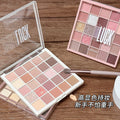 Capel 25-color lucky eyeshadow palette - shimmering, fine glitter, milk tea earth tones - affordable eyeshadow for students