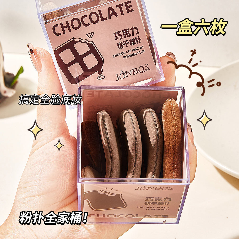 Jonbos chocolate powder puff air cushion flocked loose powder puff mini thumb powder puff finger makeup concealer powder bottom puff