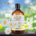 rose water, mild and moisturizing green tea toner, brightening, moisturizing, firming, hydrating, oil control, acne removal, aloe vera essence