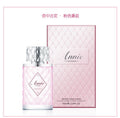 New arrivals: cherished annie women's long-lasting eau de toilette - fresh encounter, popular vietnamese perfume, factory wholesale