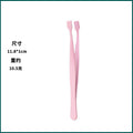 Beginner-friendly stainless steel eyelash extension tweezers - safe, high-precision flat tip tweezers for lower lashes