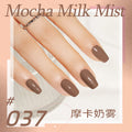 37# mocha milk mist