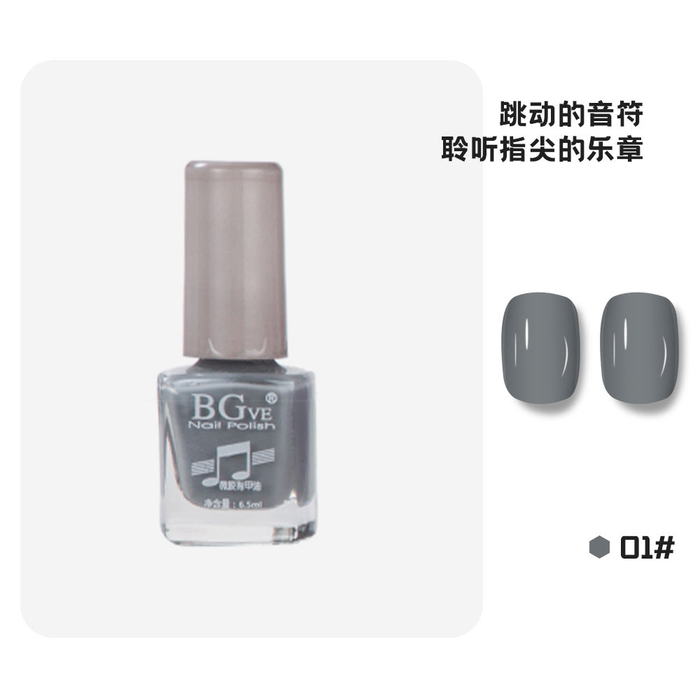 Long-lasting, oil-based, no-bake, peel-free nail polish. vibrant, small-batch nail polish for students. small bottle nail polish, 6.5ml