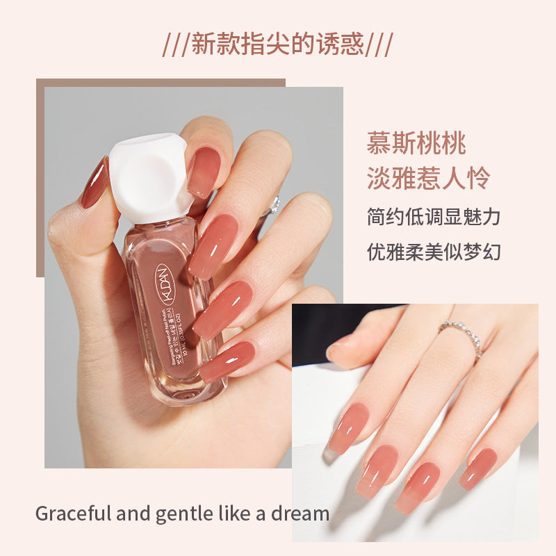 Kudan/kudan nail polish water-based peelable light fragrance 10ml nail polish new cross-border southeast asia hot style