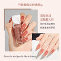 Kudan/kudan nail polish water-based peelable light fragrance 10ml nail polish new cross-border southeast asia hot style