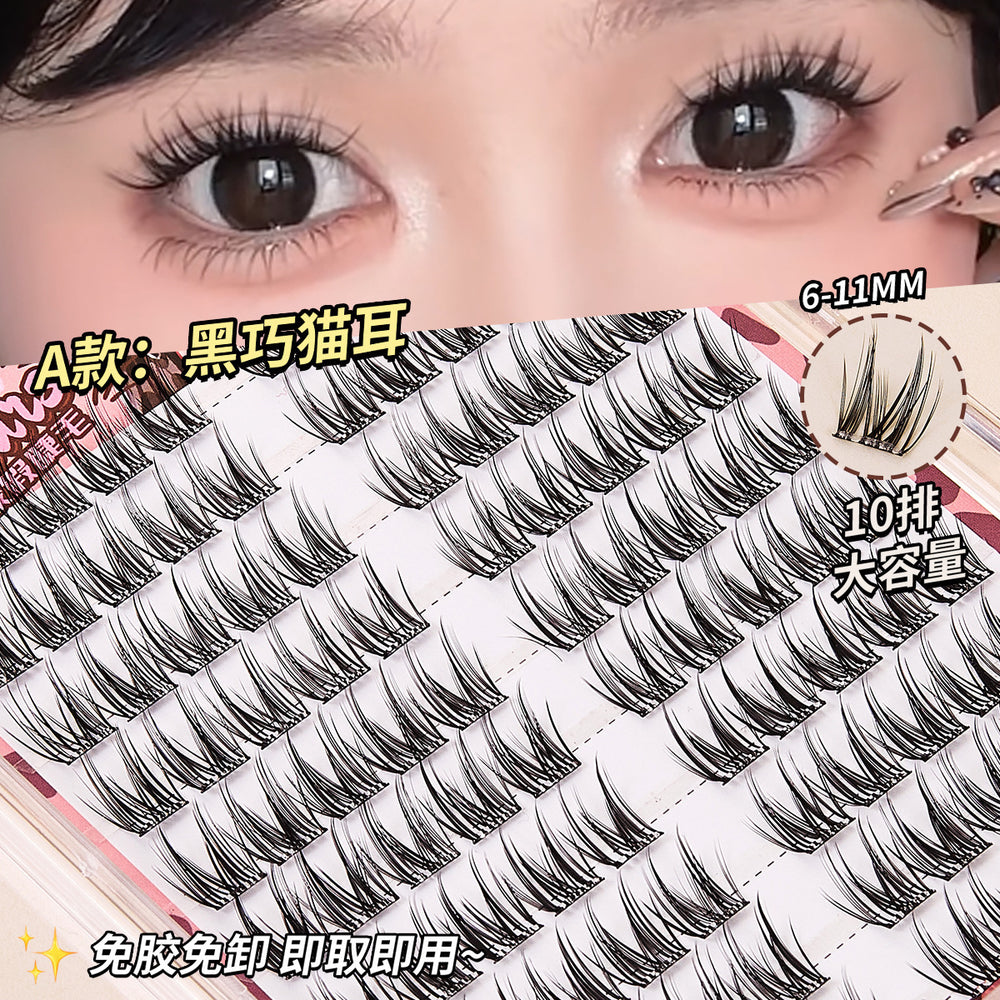 Jonbos self-adhesive glue-free false eyelashes - cocoa brown cat eye natural style, born-with-it curl, segmented individual cluster lashes