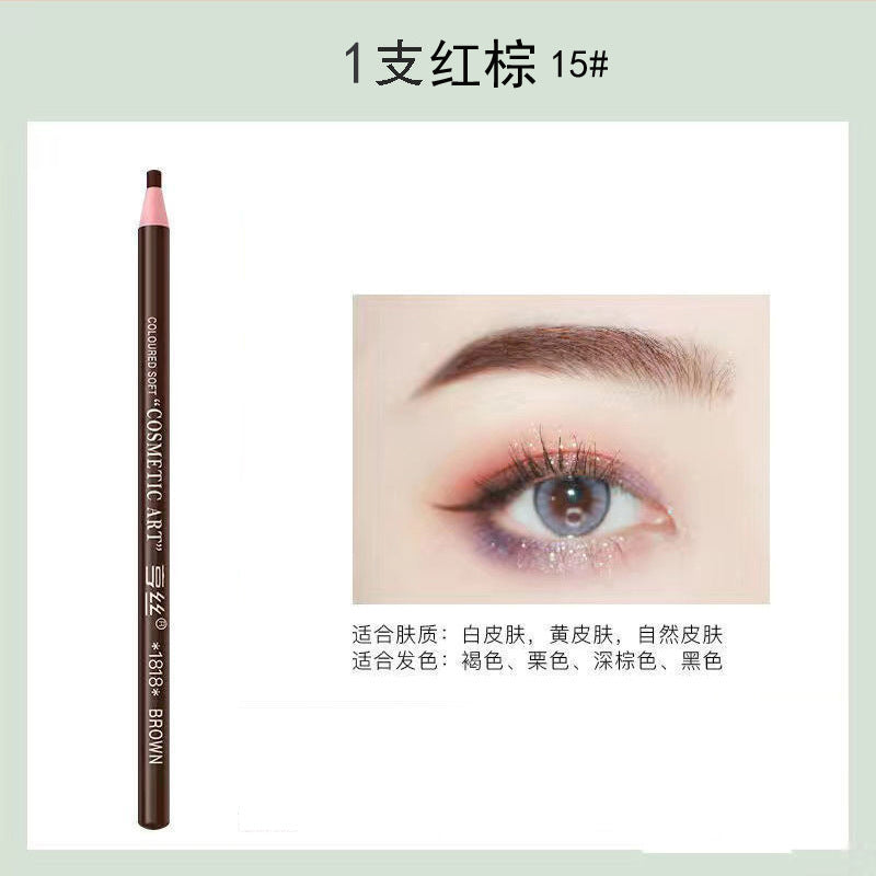 Authentic hengsi 1818 eyebrow pencil - waterproof, sweat-proof, smudge-proof. beginner-friendly, peel-off, sharpenable chisel tip eyebrow pencil