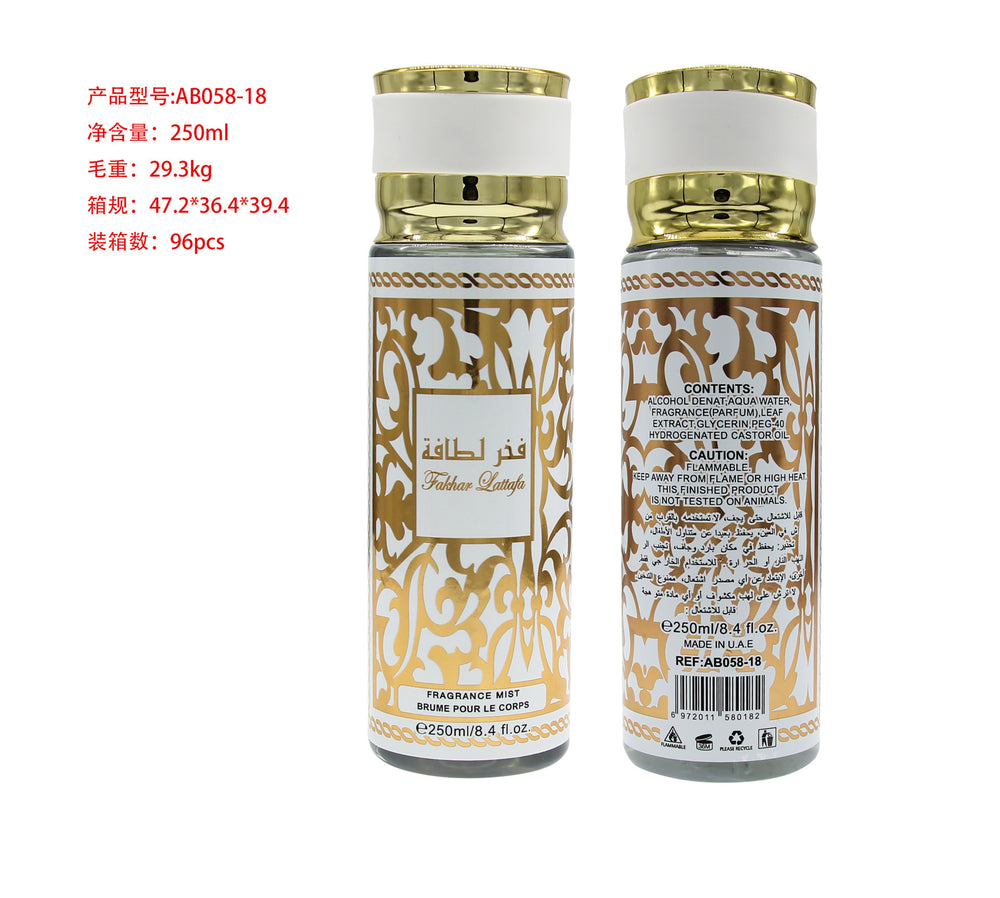 Amazon hot-selling cross-border perfume body spray - perfume for uae, vietnam, and the middle east - women's perfume - wholesale for export