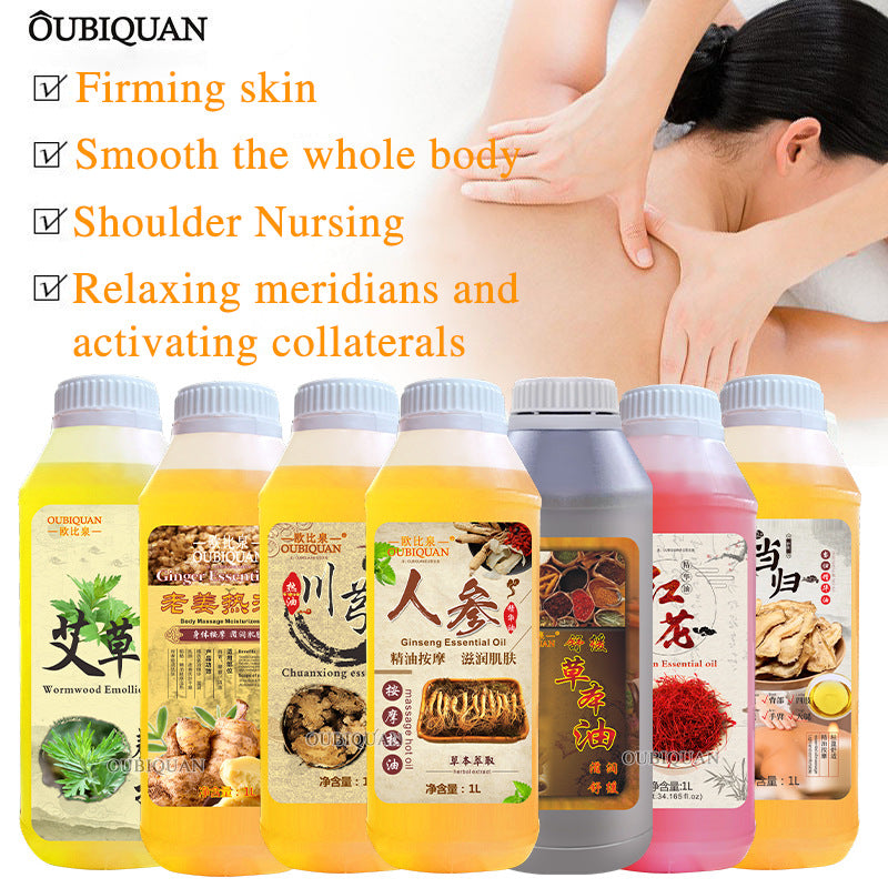 ginseng herbal oil heating essential oil body massage essential oil full body massage scraping oil mugwort essential oil 1000