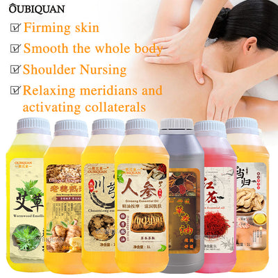 ginseng herbal oil heating essential oil body massage essential oil full body massage scraping oil mugwort essential oil 1000