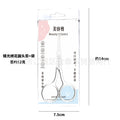 Manufacturer stainless steel 2.0 mirror embroidery scissors eyebrow scissors nose hair scissors beauty scissors multifunctional scissors wholesale