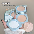 Makeup kobeleen setting powder, concealer, oil control, touch-up, waterproof, sweat-proof, long-lasting, non-removing makeup cosmetics