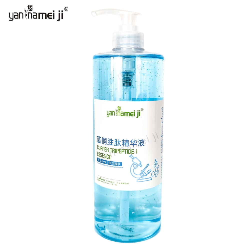 Blue copper peptide essence serum - hydrating, moisturizing, brightening, firming, pore minimizing - professional skincare for salons