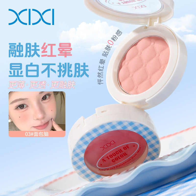 Makeup xixi plaid cloud atmosphere blush shrink and expand color vitality girl pure desire nude pink rouge