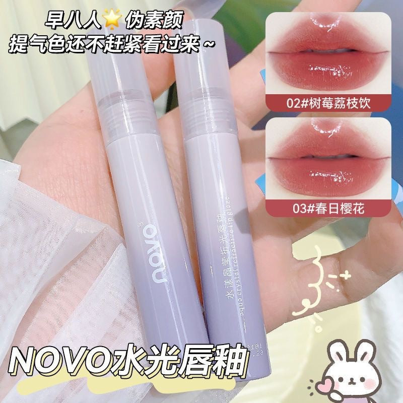 Novo water crystal refractive lip glaze waterproof water light mirror non-stick cup low saturation makeup whitening student lipstick