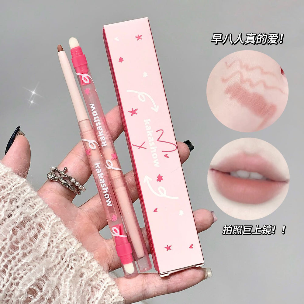 Kakashow matte lip liner matte matte lip liner, not easy to fade, comes with lip brush sharpener
