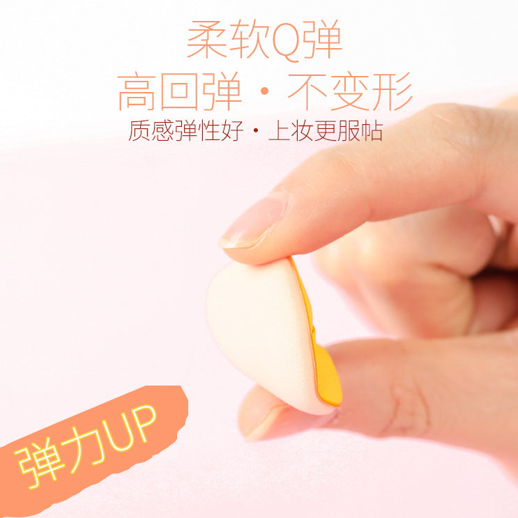 Heart-shaped mini powder puff - dry & wet use, non-caking, washable, heart-shaped cushion puff, fingertip applicator - cross-border