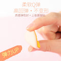 Heart-shaped mini powder puff - dry & wet use, non-caking, washable, heart-shaped cushion puff, fingertip applicator - cross-border