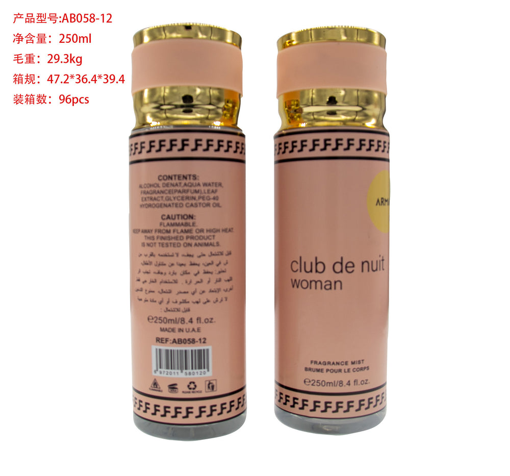 Amazon hot-selling cross-border perfume body spray - perfume for uae, vietnam, and the middle east - women's perfume - wholesale for export