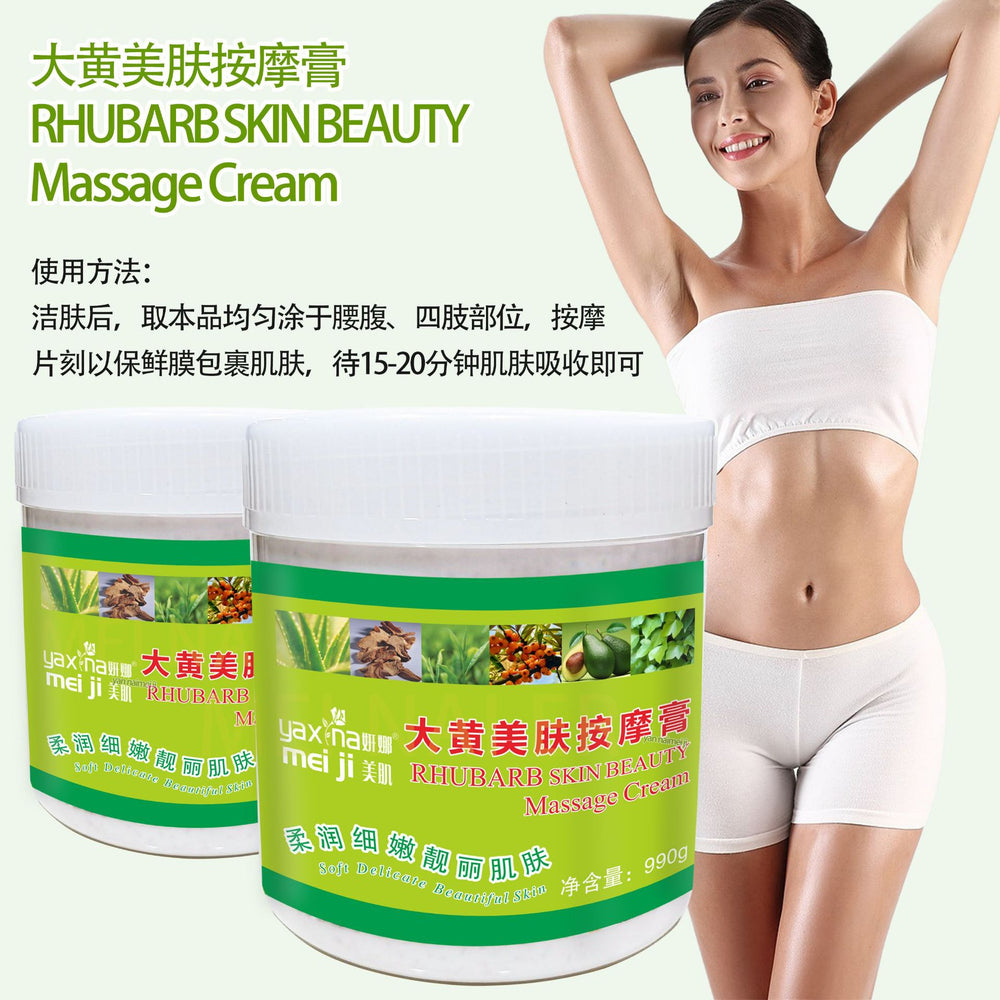 Body sculpting & firming cream - slimming, firming, and brightening skincare line - 990g