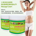 Body sculpting & firming cream - slimming, firming, and brightening skincare line - 990g