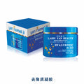 hyaluronic acid moisturizing skin care kit hydrating moisturizing water cream beauty salon line suit genuine four-piece set