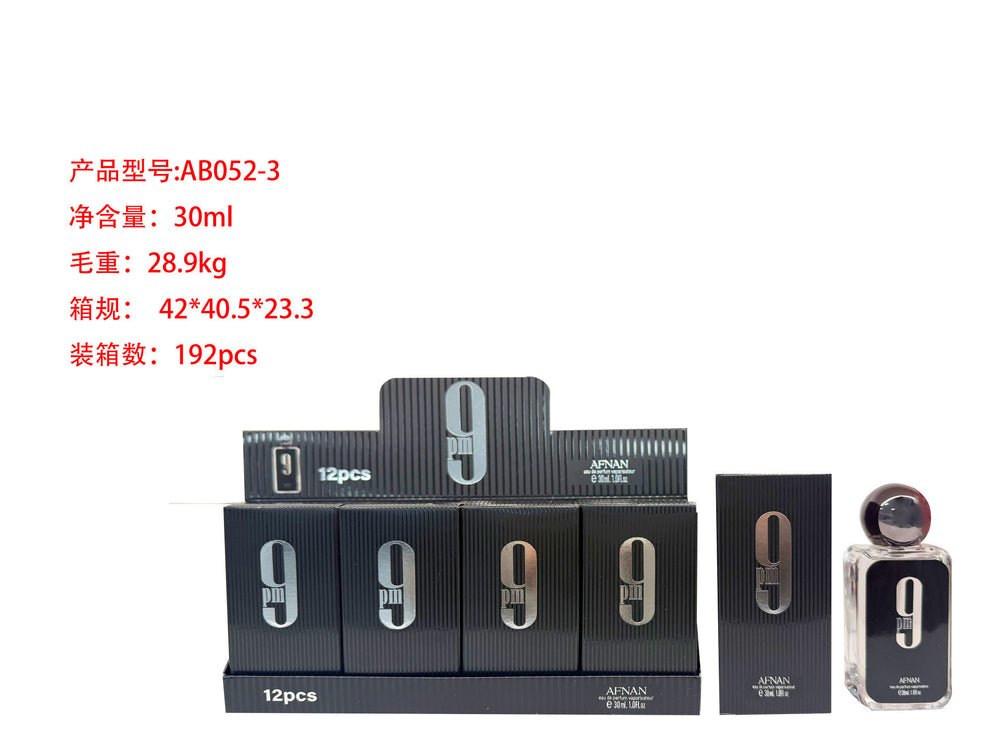 New high-quality middle eastern perfume for women 9pm 30ml long-lasting fragrance black 9 red 9 perfume sample