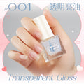 New water-based peel-off nail polish: long-lasting, quick-drying, no-bake, solid color, glitter, nude, and protective base coat - candyland collection
