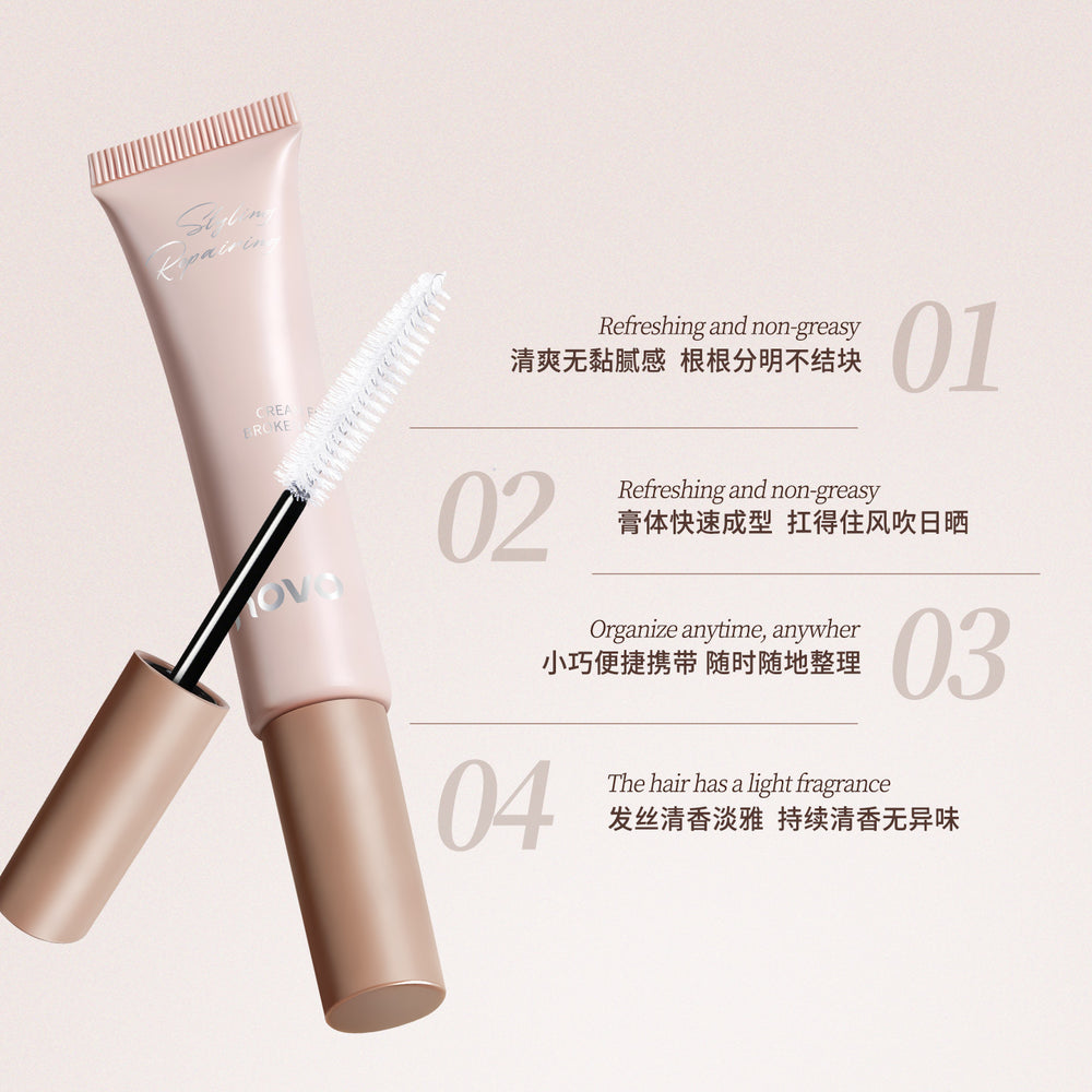Novo hair finishing cream - anti-frizz, non-sticky, bangs volumizer, long-lasting hold, flyaway tamer