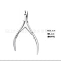 Manufacturer's ready-made dead skin pliers, special nail clippers for nail grooves, oblique nail clippers, thick nails, ingrown nails, manicure tools wholesale