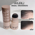 Gege bear hairline powder - conceal, fill, and define: perfect for hairline, forehead, sideburns, and contouring