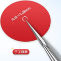 Ultra-fine acne needle stainless steel beauty salon special needle to remove blackheads, acne, acne, acne needle suit