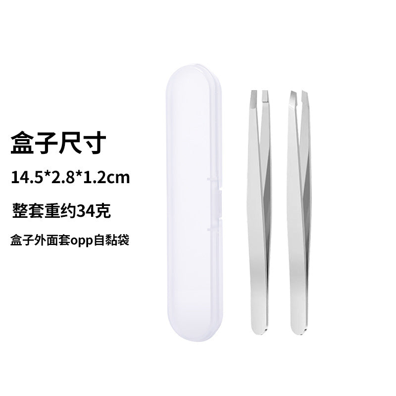 Stainless steel eyebrow tweezers - black & silver - multi-purpose hair removal tweezers - eyebrow tweezer set - high-quality tweezers wholesale