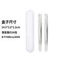 1.0 sanding flat tip tweezers + slant tip tweezers + plastic case