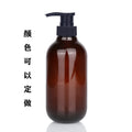 Factory in stock 300ml 500ml washing and care packaging bottles pet plastic empty bottles body lotion cosmetics round bottles