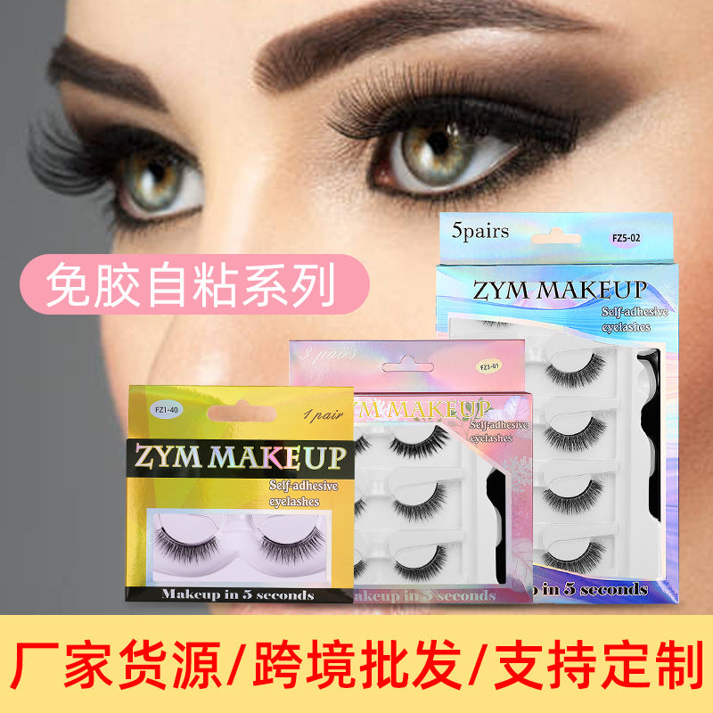 Glue-free self-adhesive false eyelashes for women nature temperature-sensitive black stem self-adhesive one-piece fashion baby straight eyelashes suit