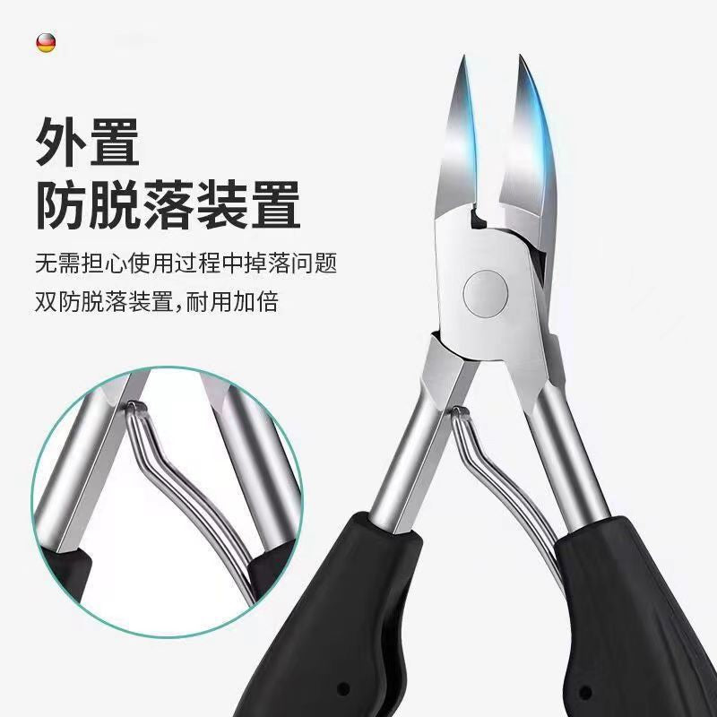 Factory direct sales of eagle-beak pliers, dead skin pliers, thick nails, onychomycosis, portable pedicure pliers, nail groove pliers, dead skin scissors