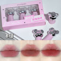 Jojo diary bear kaka velvet mist lip mud lip glaze suit velvet matte matte student affordable whitening lipstick