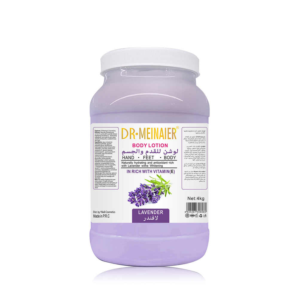 vitamin c brightening body lotion - moisturizing, exfoliating, face & body - rose & lavender scent - 4kg