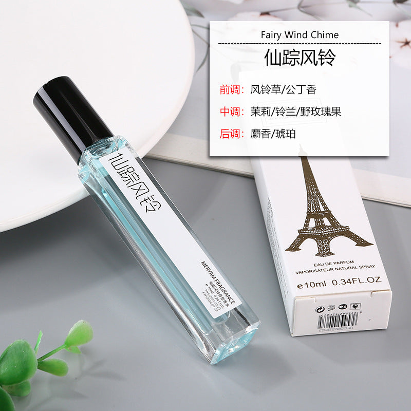 Authentic perfume sample douyin recommended woody tone men and women earth perfume long-lasting light fragrance vietnamese perfume wholesale
