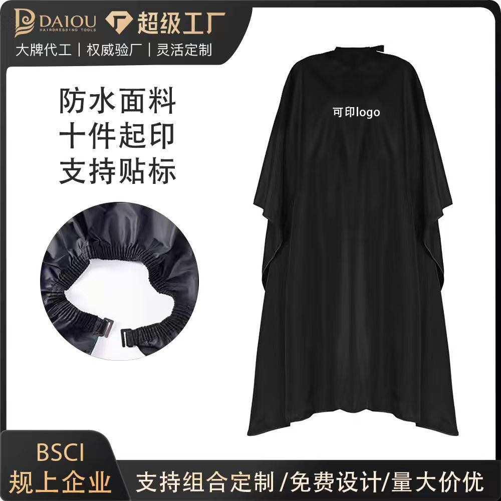 Customizable logo barber cape - hair cutting cape for barbershops & home use - non-stick hair drape