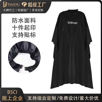 Customizable logo barber cape - hair cutting cape for barbershops & home use - non-stick hair drape