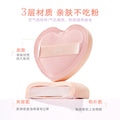 Xixi sweetheart marshmallow powder puff beauty egg super soft not easy to eat powder dry and wet dual use heart air cushion powder puff tool