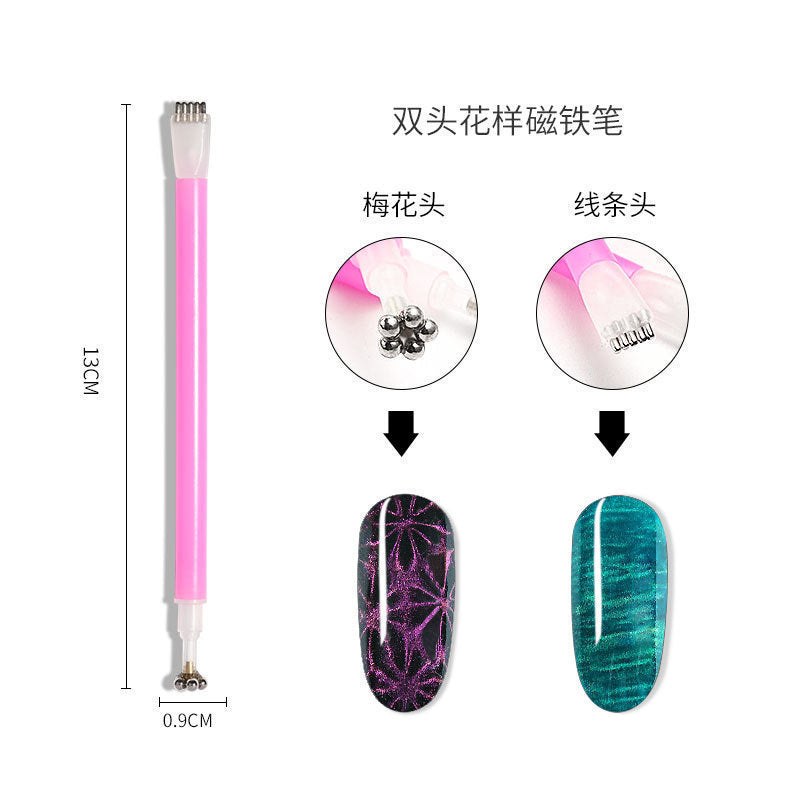 Cat's eye magnet nail art tool - gel polish fancy thickened multifunctional nail art cat eye magnet pen magnet stone