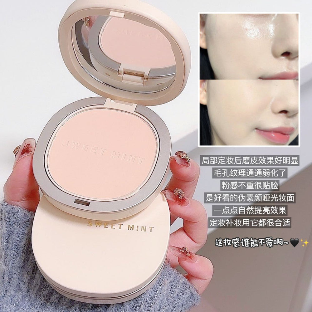 Makeup sweet mint powder makeup setting makeup concealer long-lasting waterproof not easy to remove makeup student party affordable powder bottom