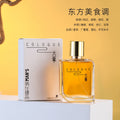 Chimei cologne men's perfume long-lasting fragrance fresh light fragrance woody fragrance gentleman's charming perfume wholesale