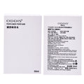 Oddis audi's imaginative skin embrace perfume fresh floral and fruity fragrance affordable niche women's perfume