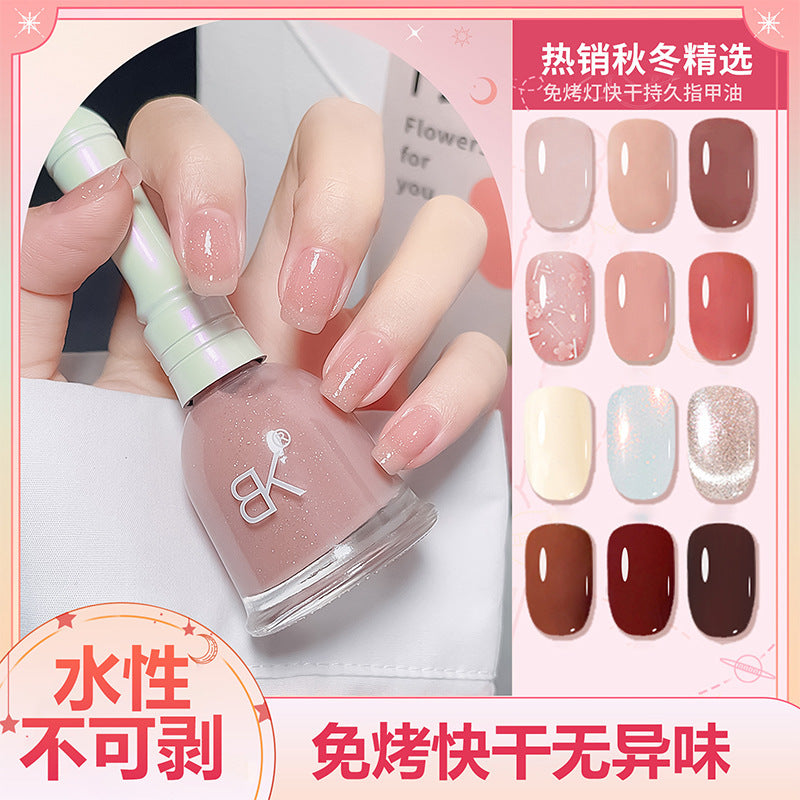 Fall and winter transparent nude bell water-based nail polish no baking quick drying long-lasting non-peelable jelly nail salon nail polish