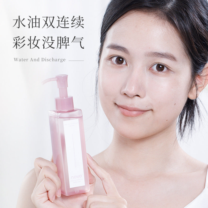 Novo shuying jingche watery cleansing oil refreshing moisturizing gentle deep cleansing eye face lip three-in-one makeup remover